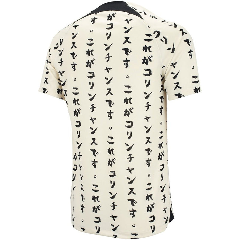 Camisa Corinthians Comemorativa Japão 22/23 Nike - Masculina - Animes