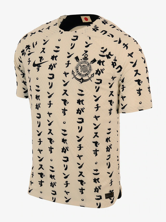 Camisa Corinthians Comemorativa Japão 22/23 Nike - Masculina - Animes